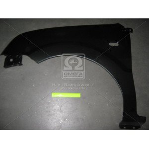 Крило Переднє Ліве AS00050646 на FORD FUSION 2006-2012