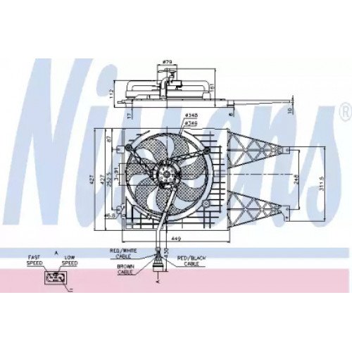 Вентилятор охлаждения двигателя AS07306218 на SKODA OCTAVIA (1U2/1U5) 1997-2000