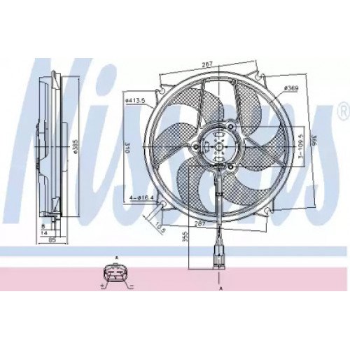 Вентилятор охлаждения двигателя AS07325975 на CITROEN C4 PICASSO 2007-2013