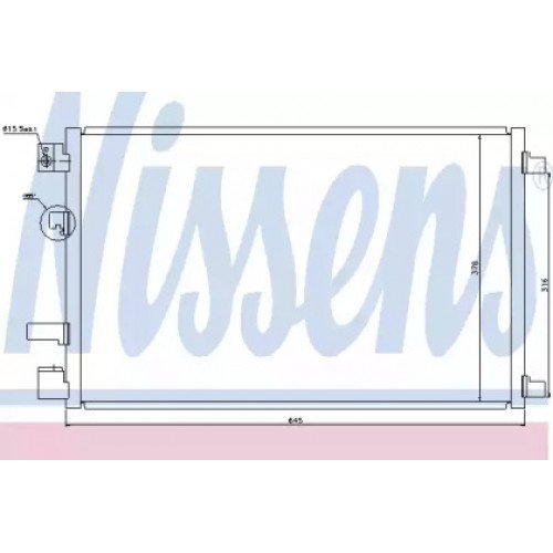 Радіатор кондиціонера AS00054184 на NISSAN QASHQAI 2010-2014