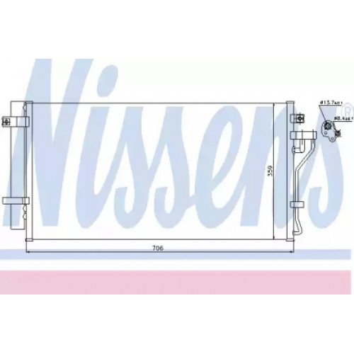Радіатор кондиціонера AS00054404 на HYUNDAI SONATA (NF) 2005-2007