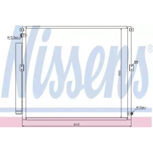 Радиатор кондиционера AS07310430 на TOYOTA LAND CRUISER PRADO (J12) 2003-2009