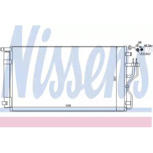 Радиатор кондиционера AS07339435 на KIA SPORTAGE (SL) 2010-2015