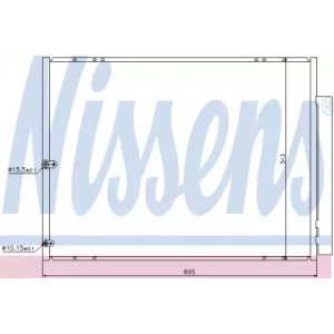 Радиатор кондиционера AS00054339 на LEXUS RX 2004-2008