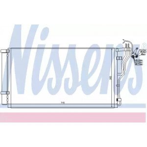 Радіатор кондиціонера AS07304708 на KIA OPTIMA 2013-2016