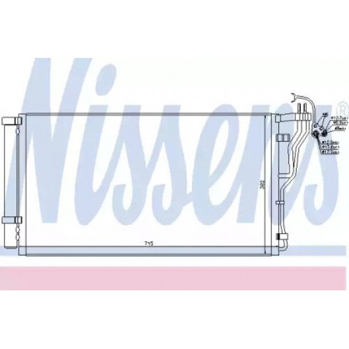 Радіатор кондиціонера AS07304708 на KIA OPTIMA 2013-2016