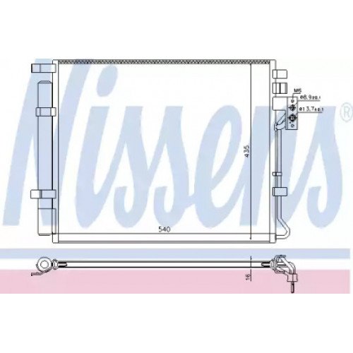 Радіатор кондиціонера AS00054304 на KIA SORENTO 2010-2013