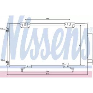 Радиатор кондиционера AS00053784 на TOYOTA AVENSIS 2000-2002