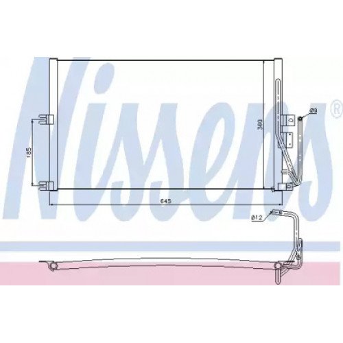 Радиатор кондиционера AS00059908 на OPEL VECTRA B 1999-2002