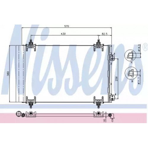 Радіатор кондиціонера AS07294700 на CITROEN DS4 2011-2018