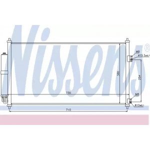 Радиатор кондиционера AS00054197 на NISSAN X-TRAIL (T30) 2001-2007
