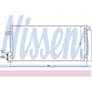 Радіатор кондиціонера AS00054690 на FIAT GRANDE PUNTO 2005-2013
