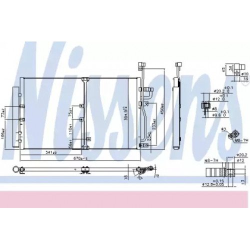 Радиатор кондиционера AS07337598 на CHEVROLET CAPTIVA 2006-2011
