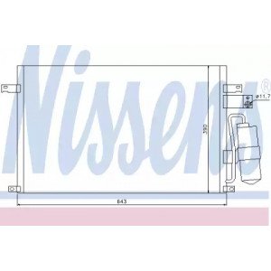 Радіатор кондиціонера AS00060252 на CHEVROLET EPICA 2006-2011