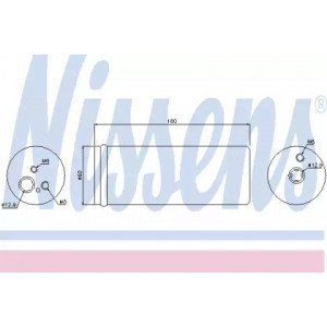 Осушувач кондиціонера AS00053725 на SKODA OCTAVIA (1U2/1U5) 2000-2010