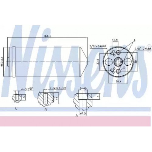 Осушувач кондиціонера AS00054135 на NISSAN MICRA (K11) 1992-2002