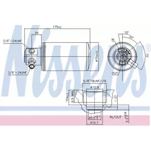 Осушитель кондиционера AS07334683 на VOLKSWAGEN LT II 1996-2005