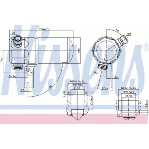 Осушитель кондиционера AS00054882 на AUDI A8 (D2) 1994-1998