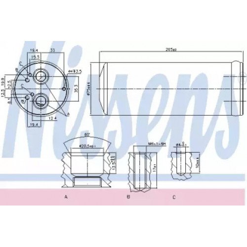 Осушитель кондиционера AS07328154 на AUDI A6 (C6) 2004-2011
