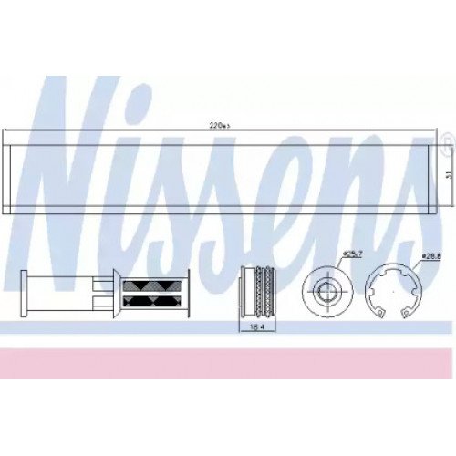 Осушувач кондиціонера AS00053595 на AUDI A3 2012-2016