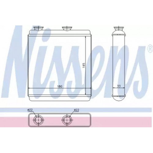 Радіатор печі AS07312064 на OPEL MERIVA 2003-2010