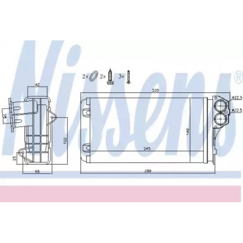 Радиатор печки AS00059887 на PEUGEOT 206 1998-2009