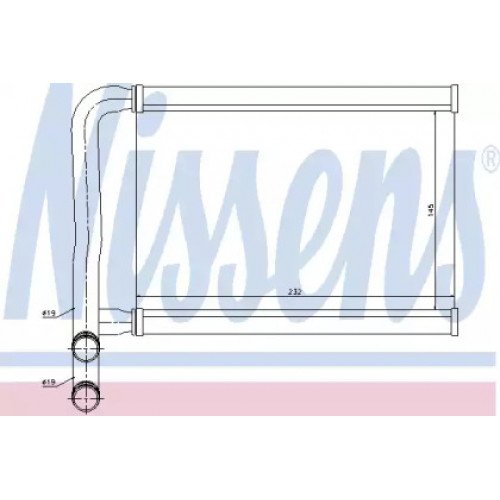 Радіатор печі AS07328907 на HYUNDAI ACCENT III 2006-2010