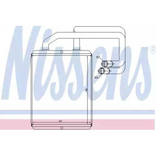 Радіатор печі AS07309734 на KIA CERATO 2004-2006
