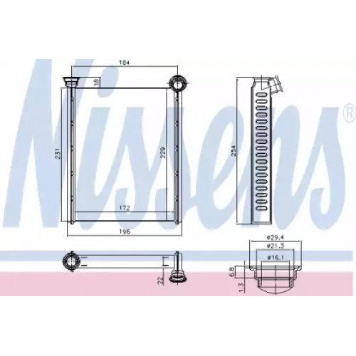 Радиатор печки AS00054724 на CITROEN DS4 2011-2018