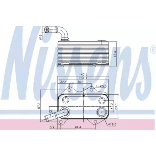 Масляний радіатор двигуна AS07337804 на AUDI A3 / S3 2003-2012