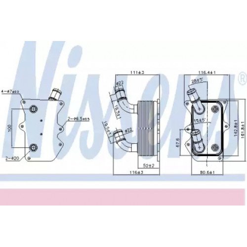 Масляный радиатор двигателя AS07308680 на HYUNDAI ix35 2010-2015