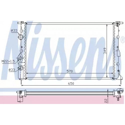 Радиатор охлаждения двигателя AS07336710 на RENAULT MEGANE (I) 1995-2002