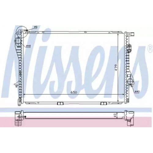 Радиатор охлаждения двигателя AS00054784 на BMW 7 (E38) 1994-2002