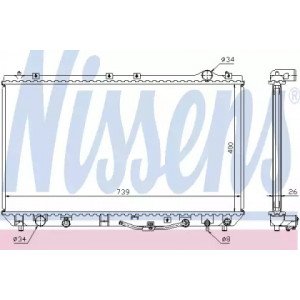 Радиатор охлаждения двигателя AS07316807 на TOYOTA CAMRY (XV20) 1997-2001