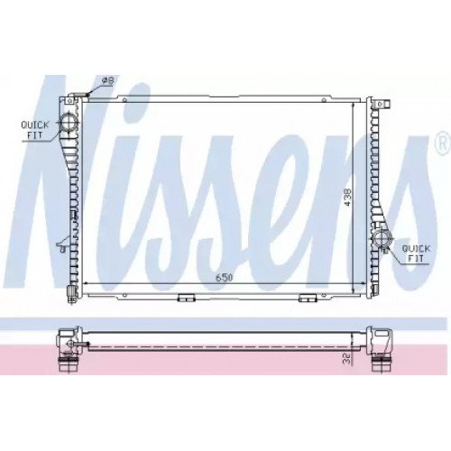 Радіатор охолодження двигуна AS07308241 на BMW 5 (E39) 1995-2003