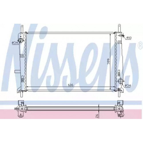 Радіатор охолодження двигуна AS00054484 на FORD MONDEO 1997-2000