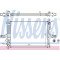 Радіатор охолодження двигуна AS00059710 на VOLVO S60 2000-2006