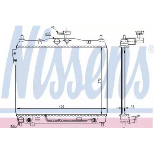 Радиатор охлаждения двигателя AS07316931 на HYUNDAI GETZ 2002-2005