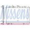 Радиатор охлаждения двигателя AS00054195 на NISSAN X-TRAIL (T30) 2001-2007
