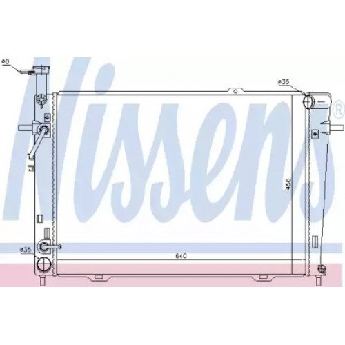 Радиатор охлаждения двигателя AS00054309 на KIA SPORTAGE (JE) 2008-2010
