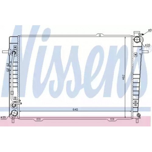 Радиатор охлаждения двигателя AS07339629 на HYUNDAI TUCSON (JM) 2004-2013