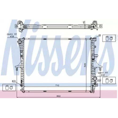 Радіатор охолодження двигуна AS07324579 на AUDI Q7 2006-2010