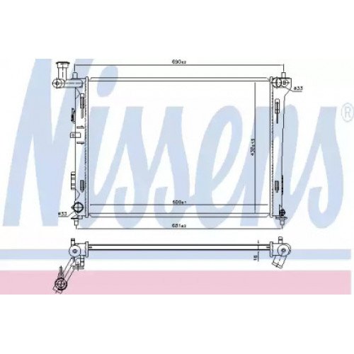 Радиатор охлаждения двигателя AS00054459 на KIA CEED 2009-2012