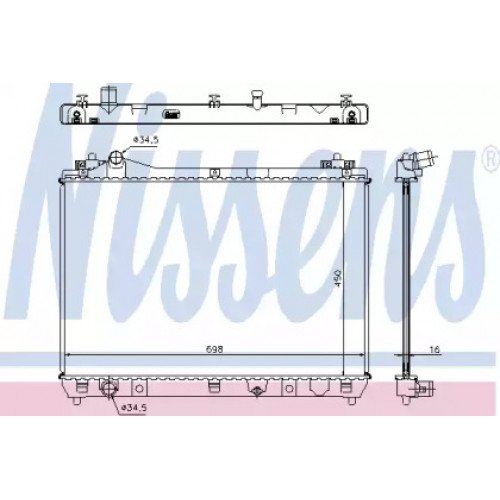 Радиатор охлаждения двигателя AS07317270 на SUZUKI VITARA GRAND 2006-2012