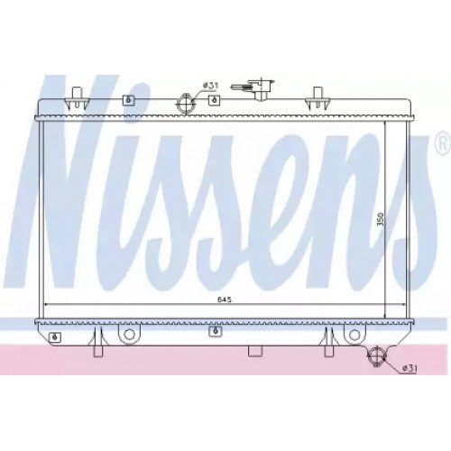 Радіатор охолодження двигуна AS07335472 на KIA RIO 2000-2005