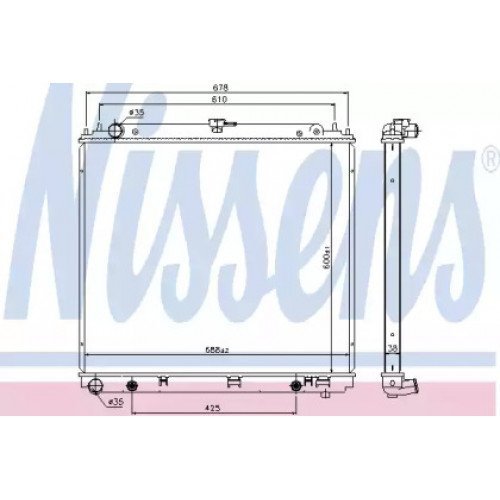 Радиатор охлаждения двигателя AS07309464 на NISSAN NAVARA 2005-2013