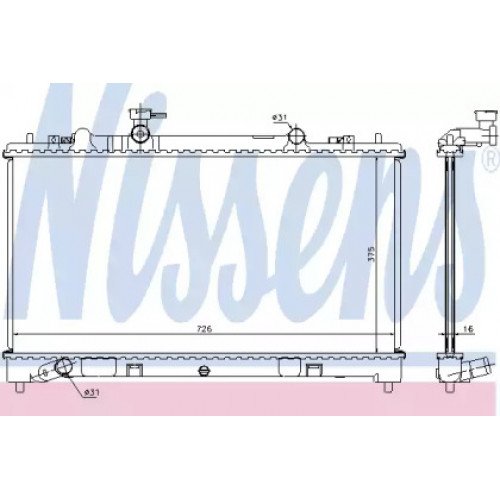 Радіатор охолодження двигуна AS07321332 на MAZDA 6 (GH) 2008-2010