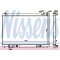 Радіатор охолодження двигуна AS00060117 на INFINITI FX35/45 2003-2008