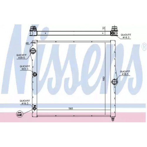 Радиатор охлаждения двигателя AS00060231 на BMW X6 (E71) 2008-2014