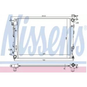 Радіатор охолодження двигуна AS07303502 на KIA SPORTAGE (SL) 2010-2015